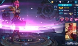 王者荣耀最新爆料五月,神秘英雄登场，全新玩法等你解锁！